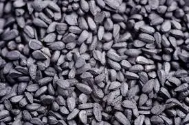 Black Cumin Seed Extract